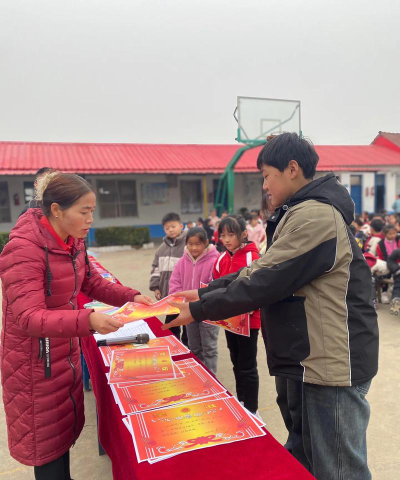 红星一场学校户外活动场地