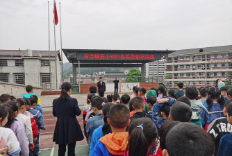 冷市镇完小户外活动场地