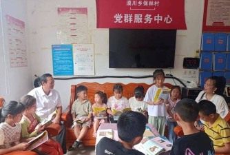兴安县漠川乡幼儿园户外活动场地
