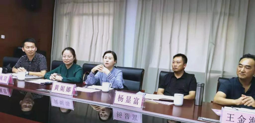 石阡中学户外活动场地