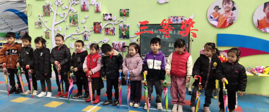 县底育苗幼儿园户外活动场地