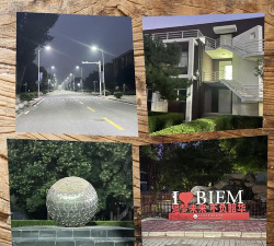 北京经济管理学校户外活动场地
