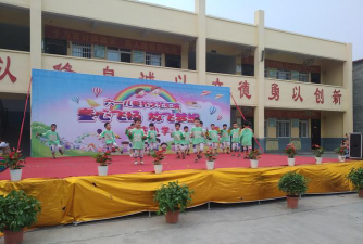 蓝田县安村乡府庄村学前班户外活动场地