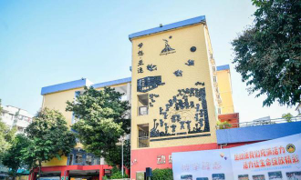 天河区昌乐小学户外活动场地