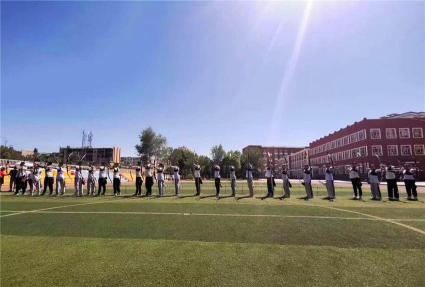 博乐市第五中学户外活动场地