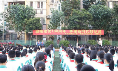 天河区银河小学户外活动场地