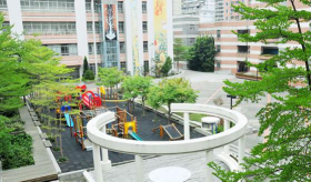 台北市立大同国民小学户外活动场地