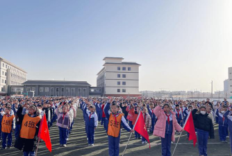 嘉峪关市长城中学户外活动场地
