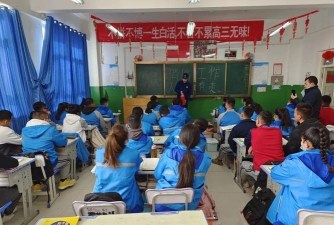 民丰县第一高中学校户外活动场地