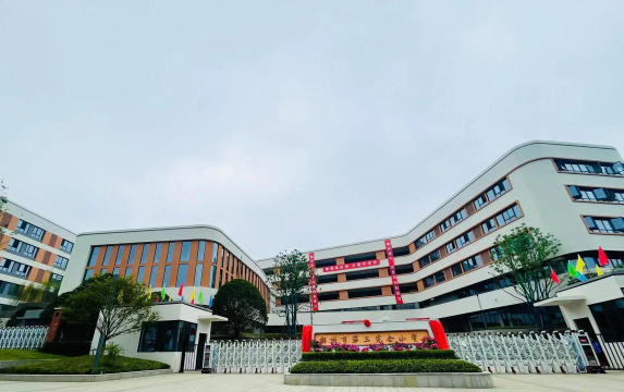 郴州市第三完全小学户外活动场地
