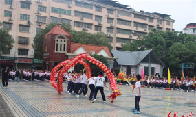 郴州市涌泉小学户外活动场地