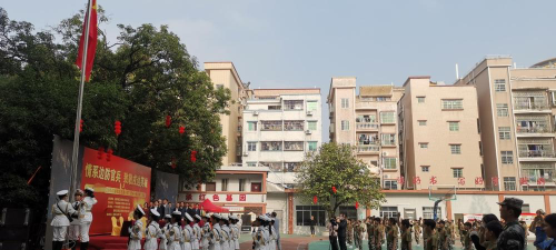 广州市番禺区名智小学户外活动场地