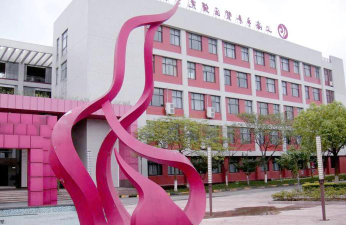 曙光中学户外活动场地
