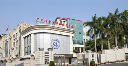 广东广播电视中等专业学校户外活动场地
