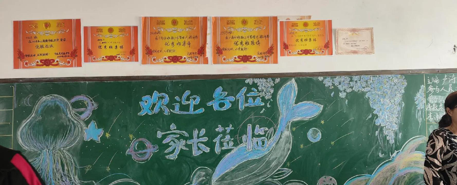 宁远中学户外活动场地