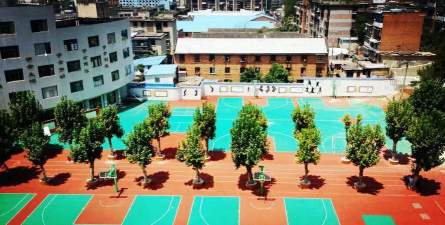 贵阳市第三十九中学户外活动场地