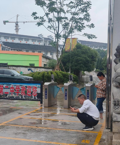 城寨中学户外活动场地