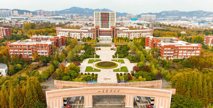 山东科技大学户外活动场地
