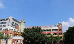 东莞市大岭山镇新塘幼儿园户外活动场地