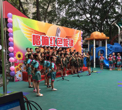 柳州市新星艺术幼儿园户外活动场地