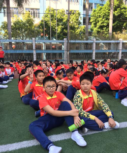 天河区红英小学户外活动场地