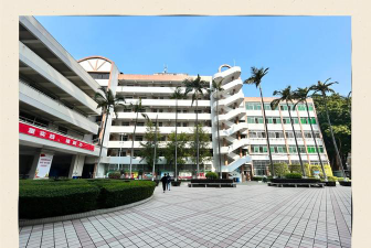 天河区林职学校户外活动场地