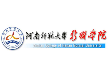 河南师范大学新联学院户外活动场地