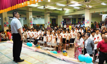 台北市立明德国民小学户外活动场地