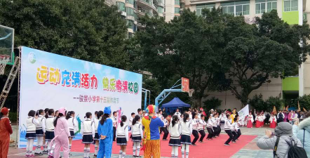 天河区骏景小学户外活动场地