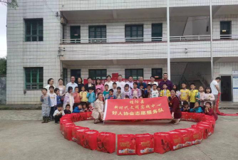 桂阳县洋市镇石兰小学户外活动场地