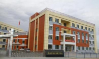 克拉玛依市第十四中学户外活动场地