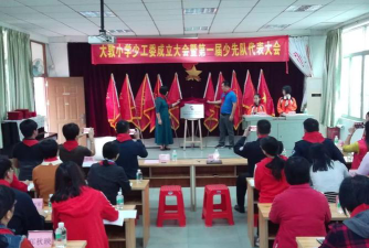 广州市增城区新塘镇大敦小学户外活动场地