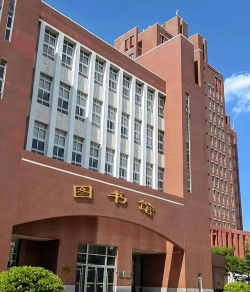 天津医科大学户外活动场地