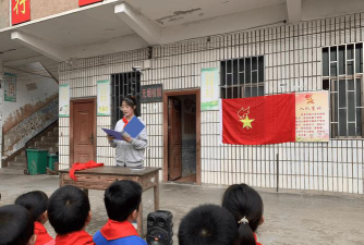 桂阳县和平镇小塘村小学户外活动场地