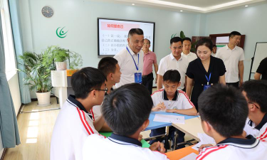 盘县第五中学户外活动场地