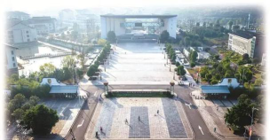重庆市农业机械化学校户外活动场地