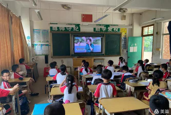广州市增城区石滩镇江龙学校户外活动场地