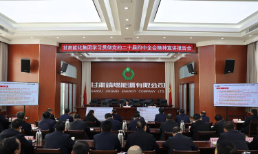 白银市靖煤公司第三中学户外活动场地