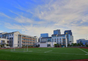 邯郸市第一财经学校户外活动场地