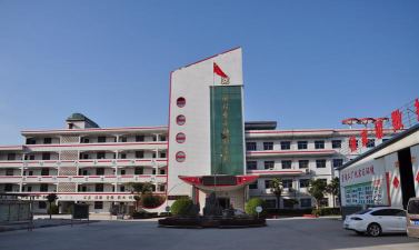 开封电子科技学校户外活动场地