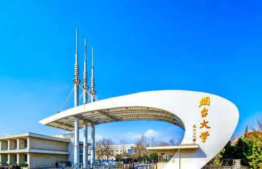 烟台大学户外活动场地