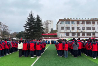 湄潭中学户外活动场地