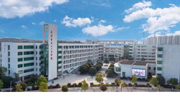 长沙市电子工业学校户外活动场地