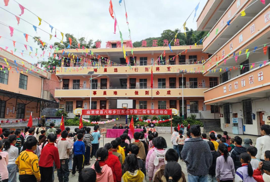 台中市乌日区喀哩国民小学户外活动场地