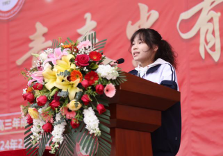 前仙乡中学户外活动场地