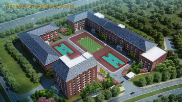 吉林信息工程学校户外活动场地