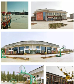 且末县中学户外活动场地
