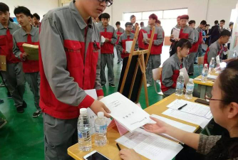 大连天巳汽车中等职业技术学校户外活动场地