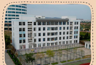 日照市卫生学校户外活动场地