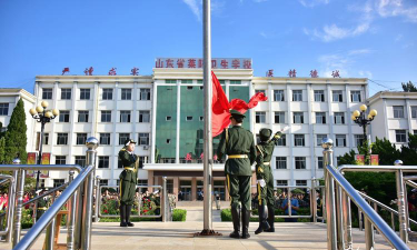 山东省莱阳卫生学校户外活动场地